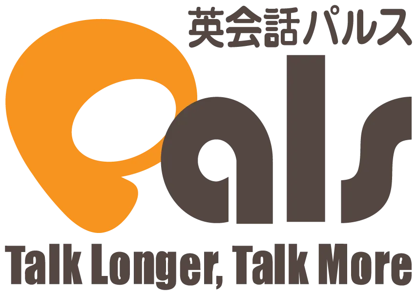 近鉄富田駅で見つける！英語力を飛躍させる英語教室の秘密